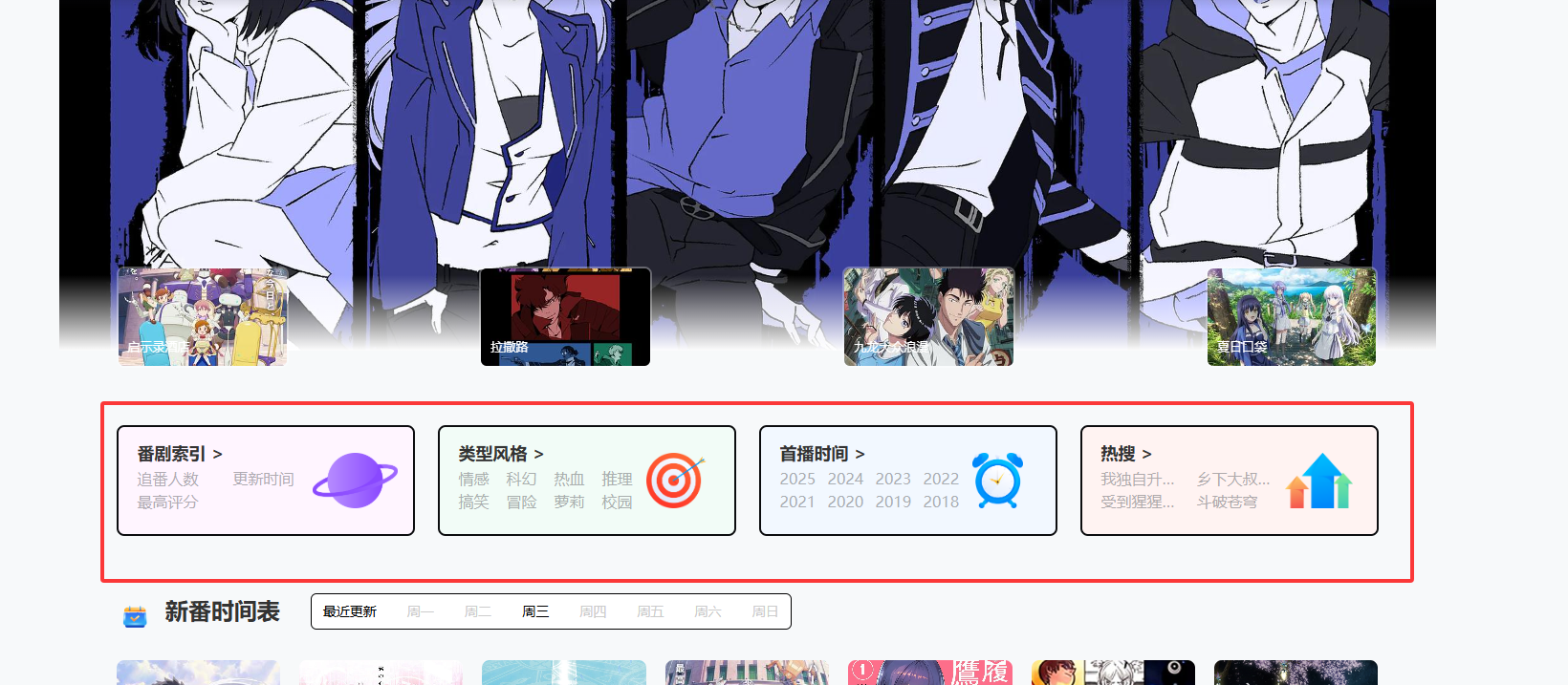67f67a5480a90.png